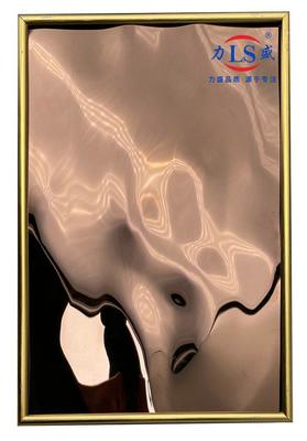 Good price SS201 SS316 Coloured Embossed Stainless Steel Plate Water Ripple Sheet Metal online