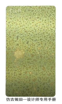 Good price Commercial  304 316L Colored Stainless Steel Sheet Plate Metal For Wall Decoration online