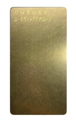Good price Sand Blast Brass Brushed Stainless Steel Plate 201 304 430 Series ODM online