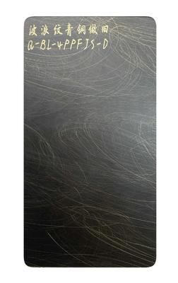 Good price Decorative Antique Bronze 3mm Stainless Steel Plate Panels 316L 430 online