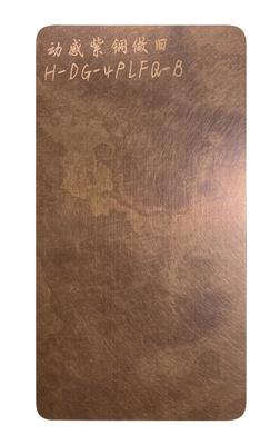 Good price Copper Patina Colored Stainless Steel Sheet Rose Gold SS Sheet 201 304 316 430 online