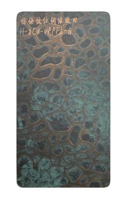 Good price Hammered Patina Colored Stainless Steel Sheet Etched Custom online