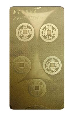 Good price Lightweight PVD Coated Hairline Brass Colored Stainless Steel Sheet 2000mm online